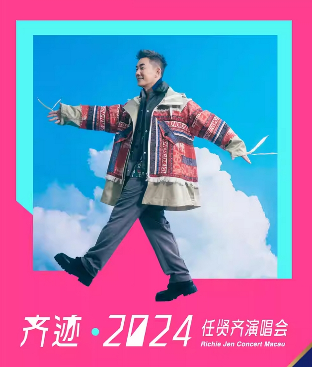 微信截圖_20240424160617.png