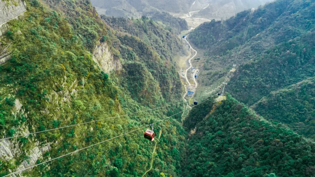 張家界七星山景區(qū)