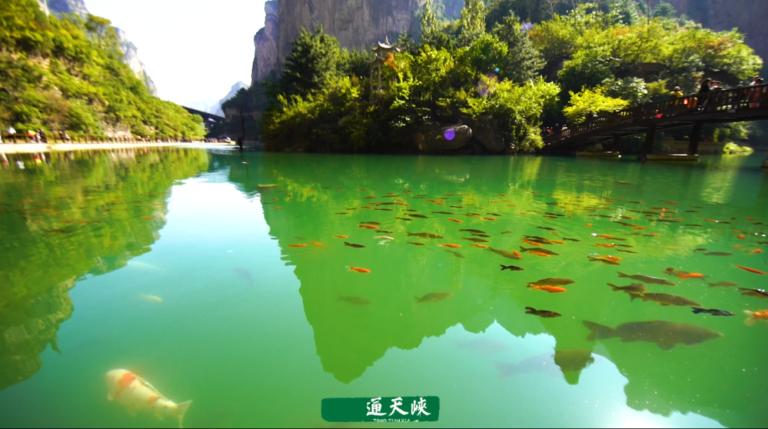 平顺通天峡景区