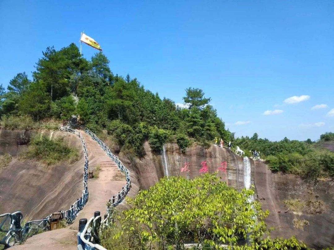 衡陽花果山景區(qū)