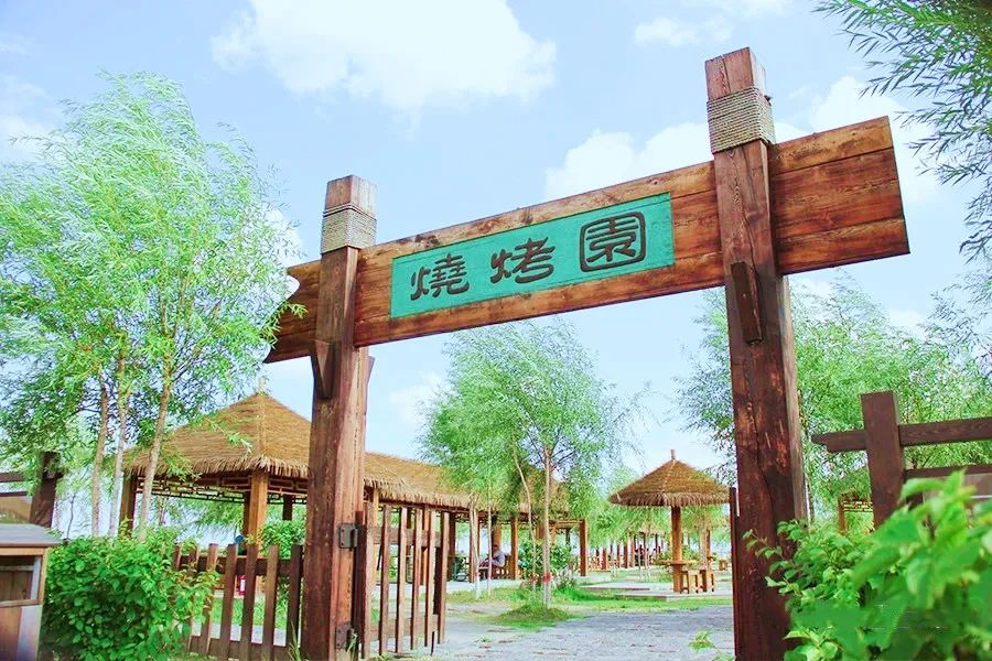 呼蘭河口濕地公園