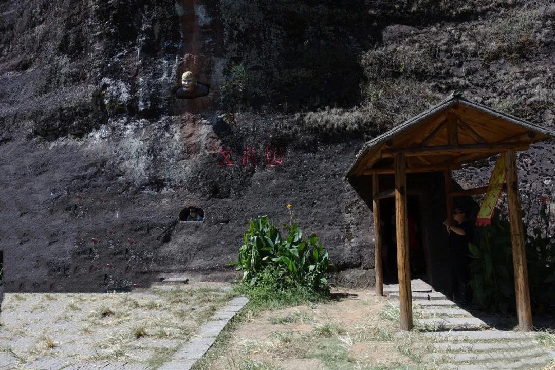 衡阳花果山景区