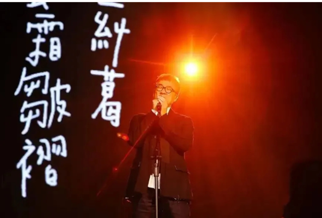 李宗盛廈門演唱會(huì)