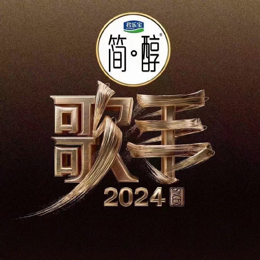 微信圖片_20240520093421.jpg