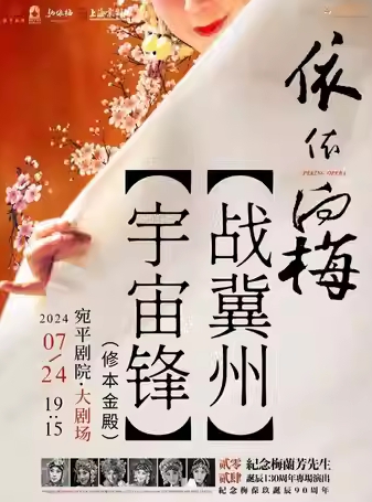 微信截图_20240520165336.png