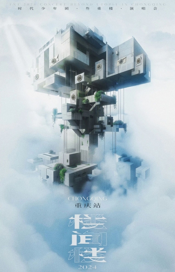 微信截图_20240521155450.png