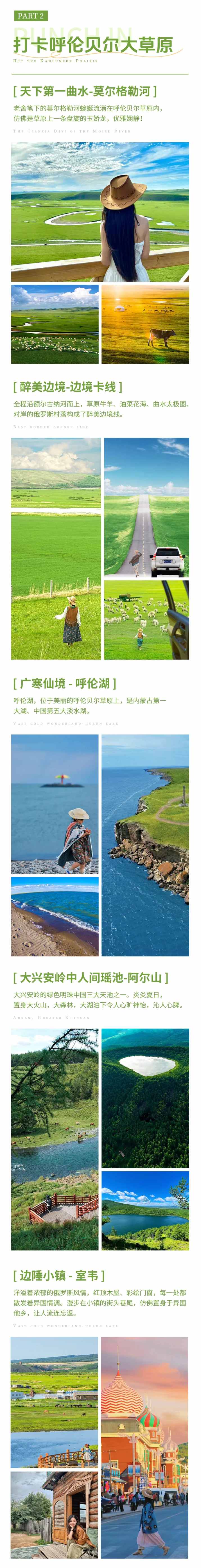 2_compressed.jpg 2_compressed.jpg