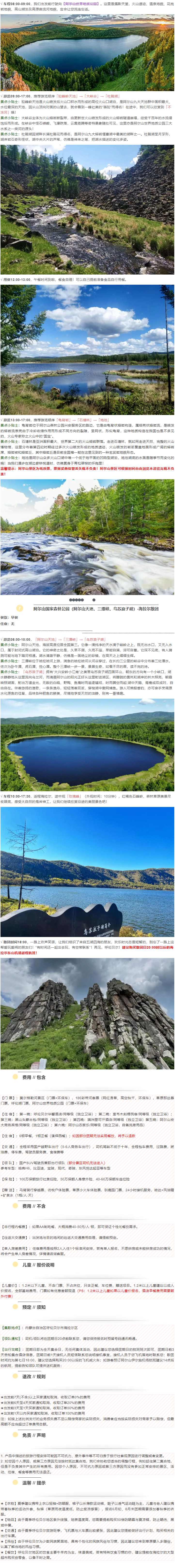 7_compressed.jpg 7_compressed.jpg