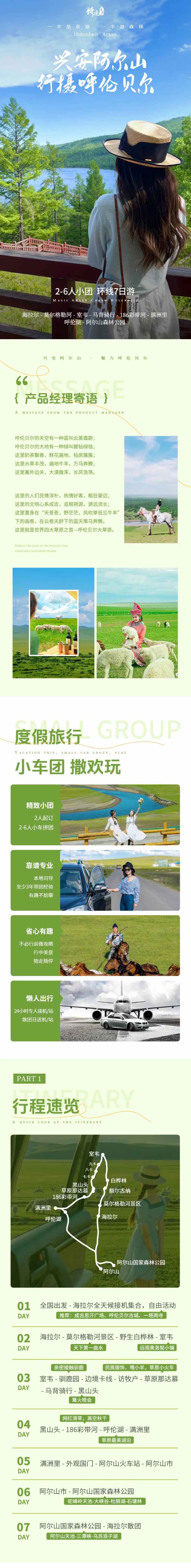 1_compressed.jpg 1_compressed.jpg