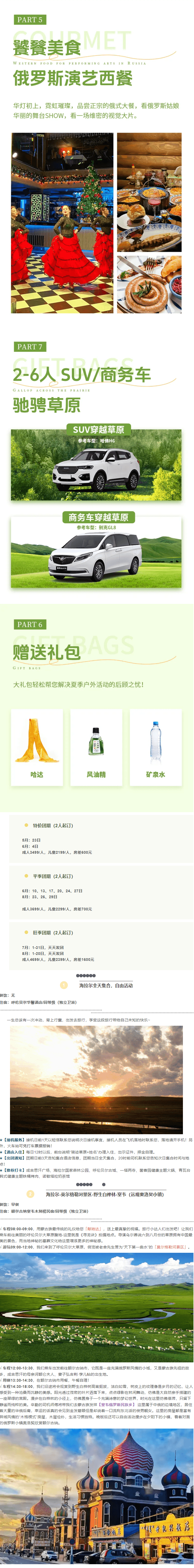 5_compressed.png 5_compressed.png