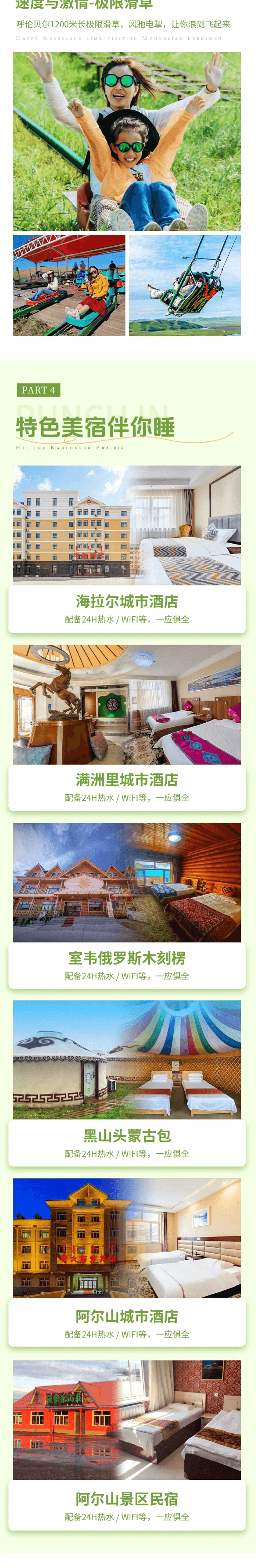 4_compressed.png 4_compressed.png