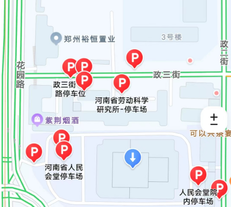 河南省人民會堂停車場.png