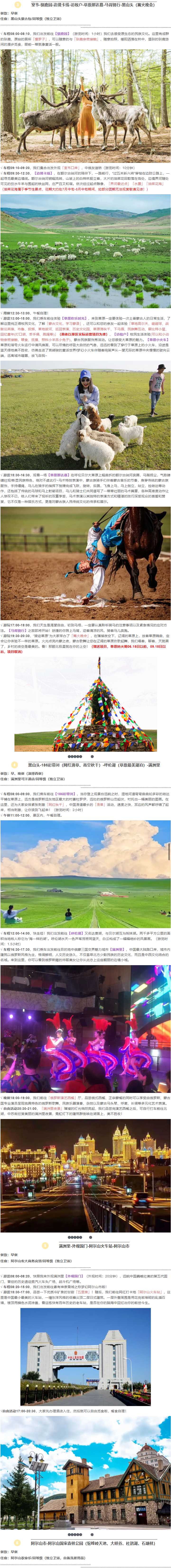 6_compressed.jpg 6_compressed.jpg