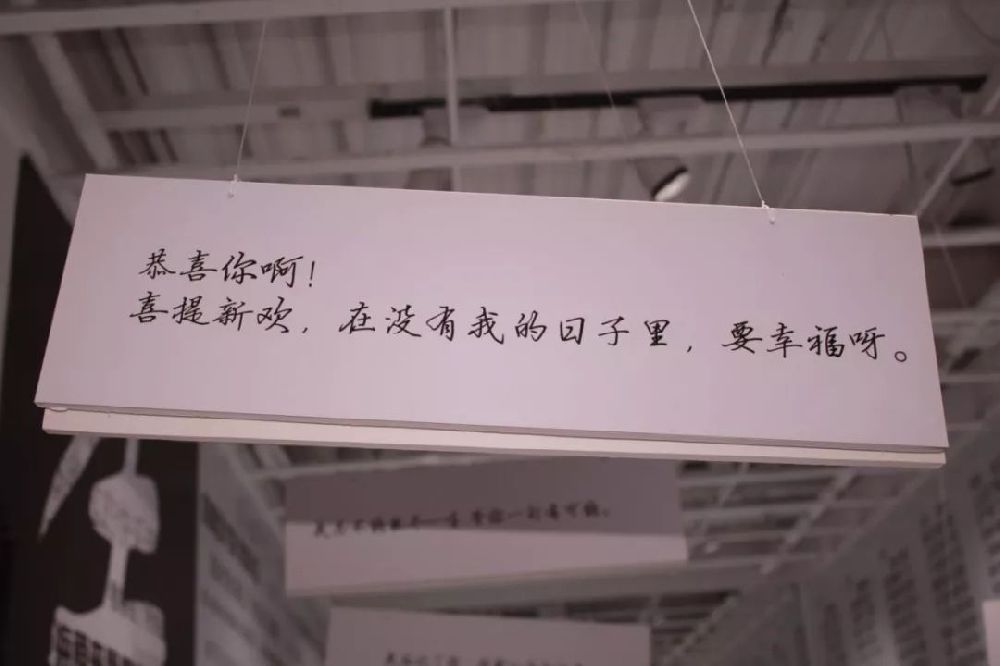 2024上海失戀博物館地址+交通路線+門票優(yōu)惠+營業(yè)時(shí)間