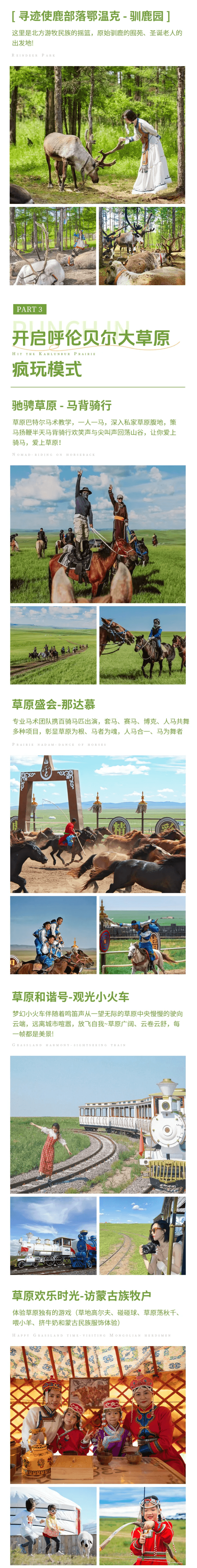 3_compressed.png 3_compressed.png