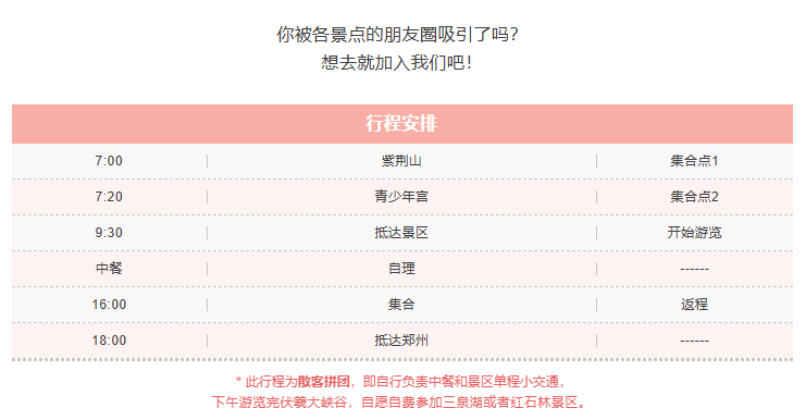 [}0L5LOM$84ZYZFIX~OYKMH.png