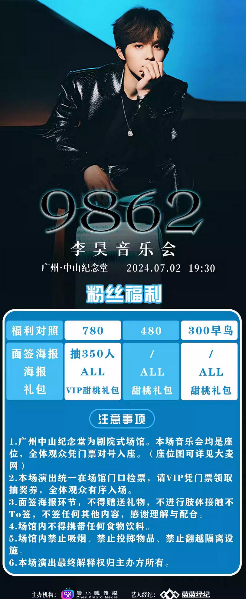 QQ截圖20240605182931.jpg