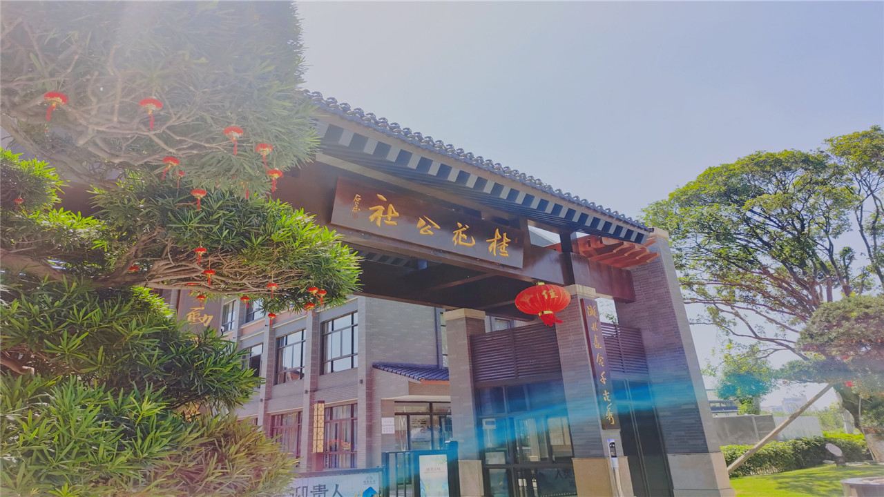 2025桂花公社簡(jiǎn)介+景區(qū)地址+門(mén)票價(jià)格+項(xiàng)目介紹