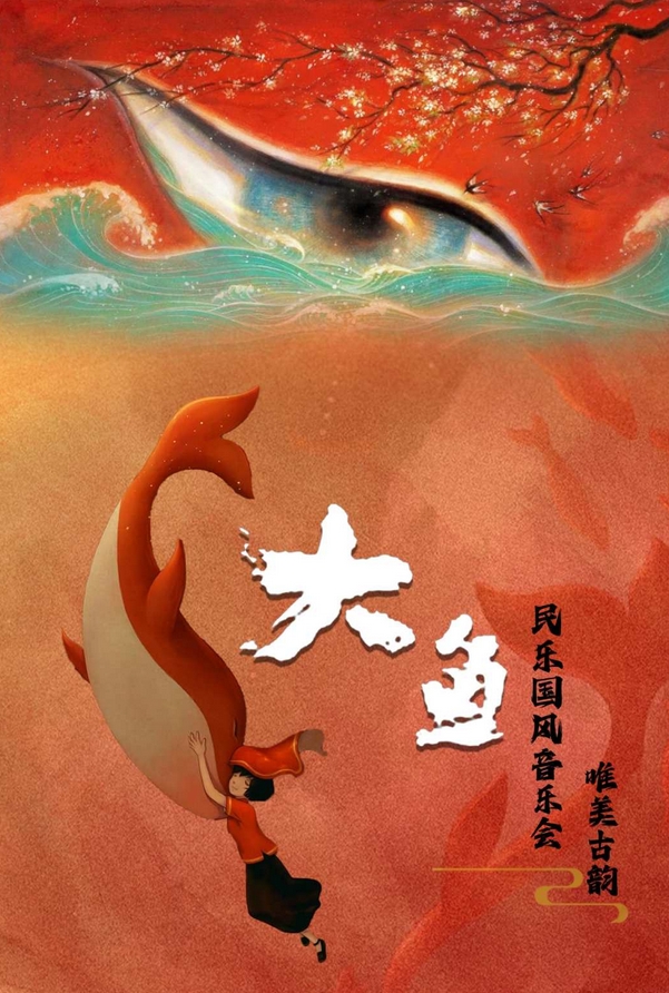 微信截圖_20240105140305.png