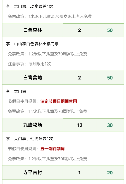 777f2d50cb5776fb578f2629d302abd3.png