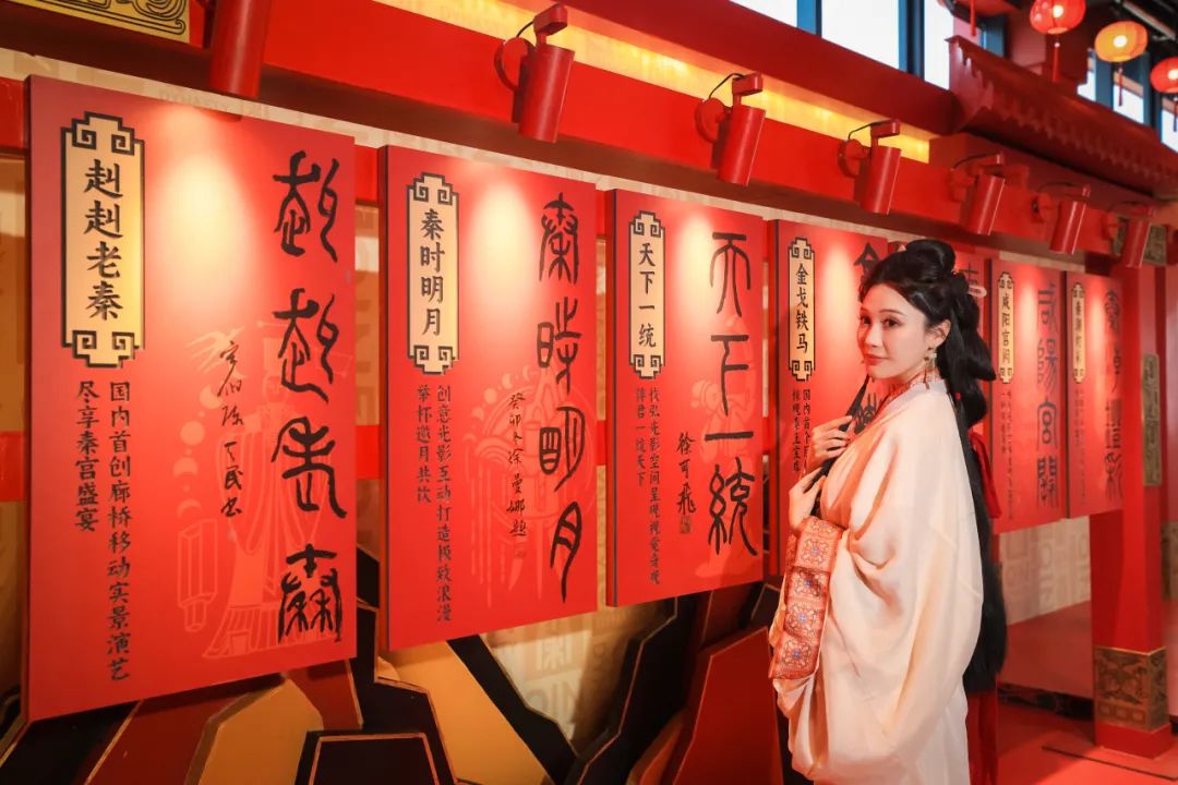 咸陽4.jpg