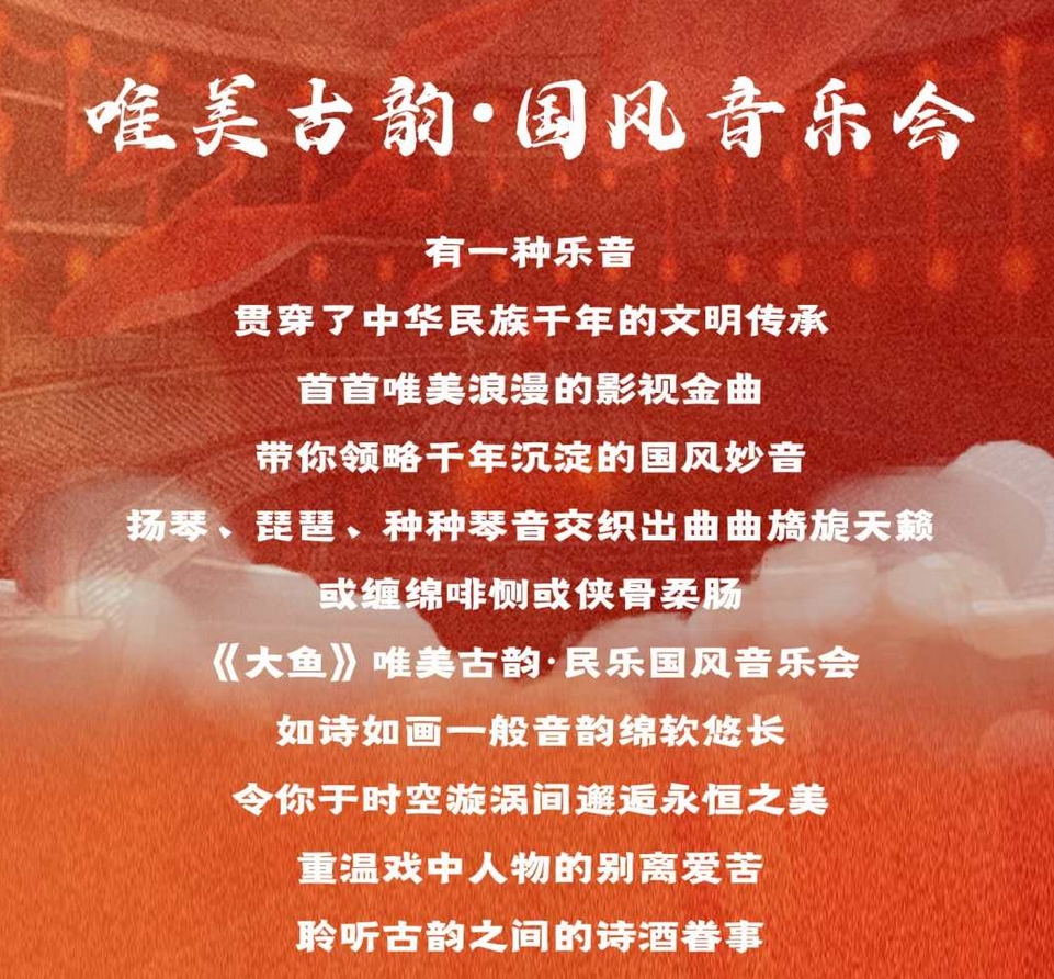 微信截圖_20240105140323.png