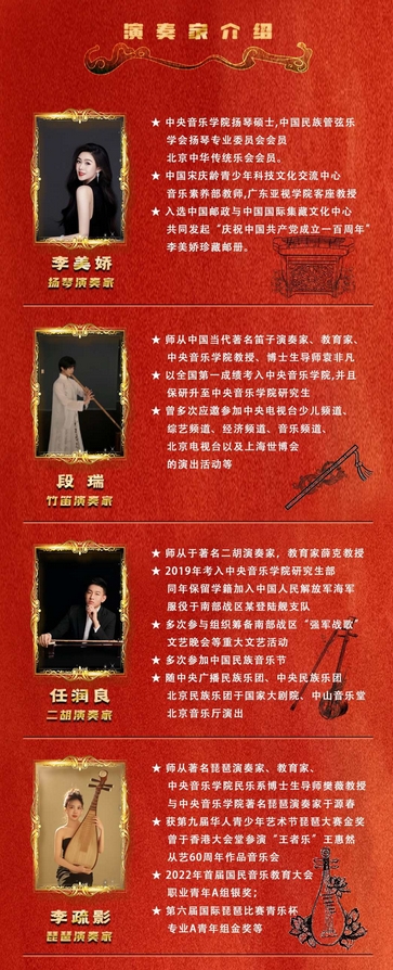 微信截圖_20240105140530.png