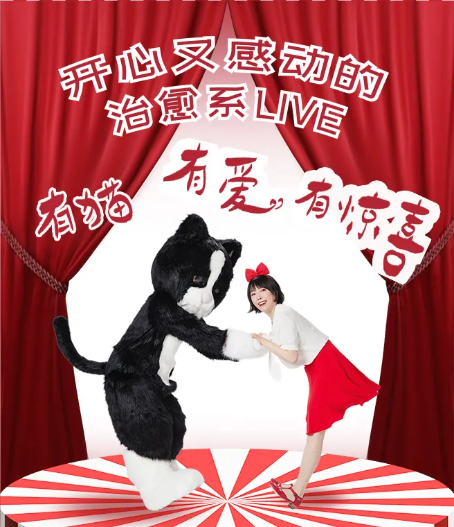 /uploads/image/2024/06/06/321255afcac1d56581d9fb3f81f1f808.png