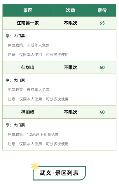 8a8f988e95ecc3b91061be81890e6c3b.png