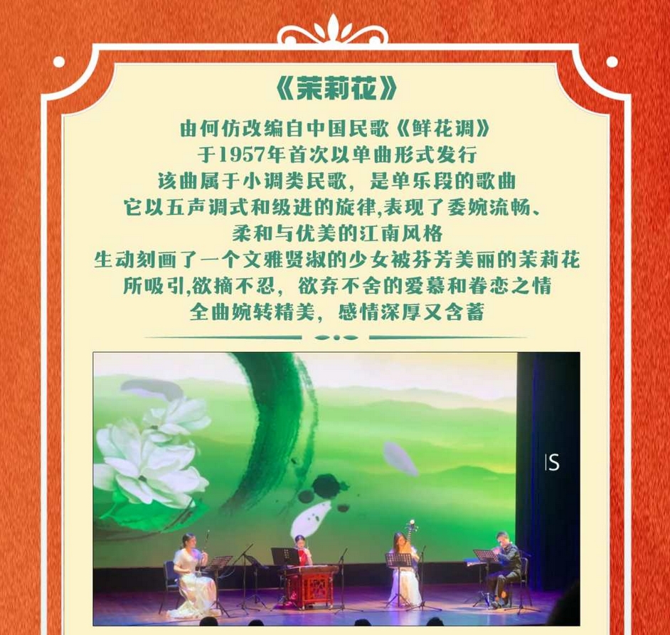 微信截圖_20240105140343.png