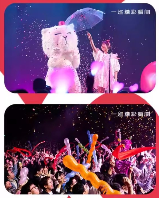 微信截圖_20240606151339.png