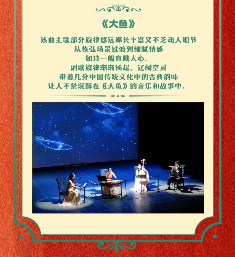 微信截圖_20240105140501.png