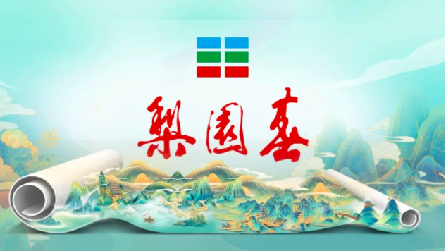 圖片.png
