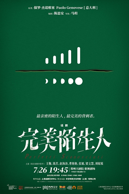 微信截圖_20240606112046.png