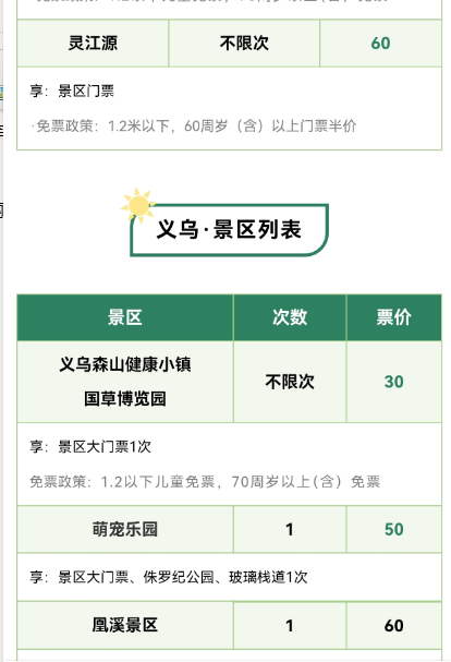 3b74f59650208e5fa598efe678dca3e2.png