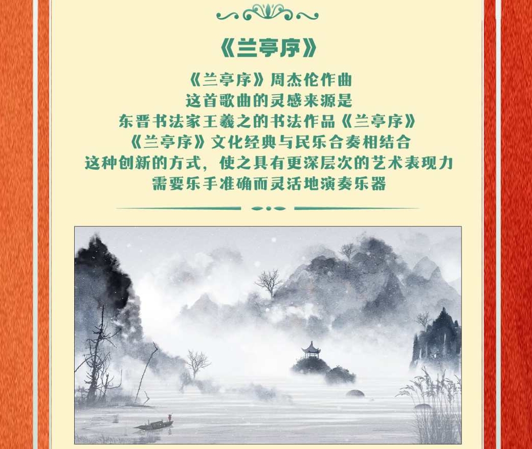 微信截圖_20240105140356.png