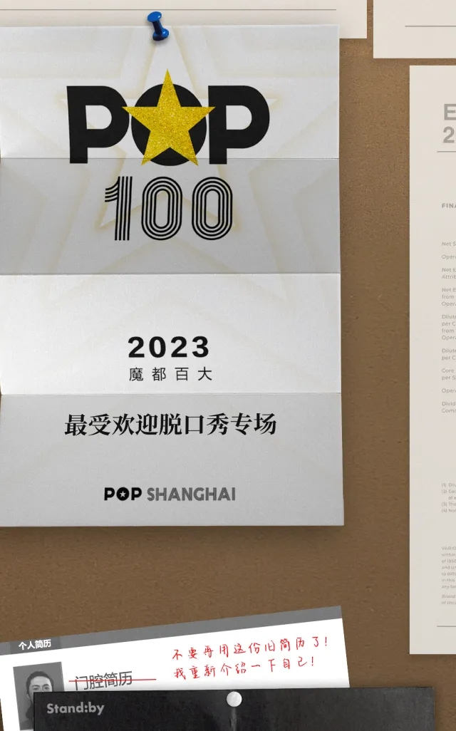 640_wx_fmt=gif&from=appmsg&tp=webp&wxfrom=5&wx_lazy=1&wx_co=1.webp (1).jpg