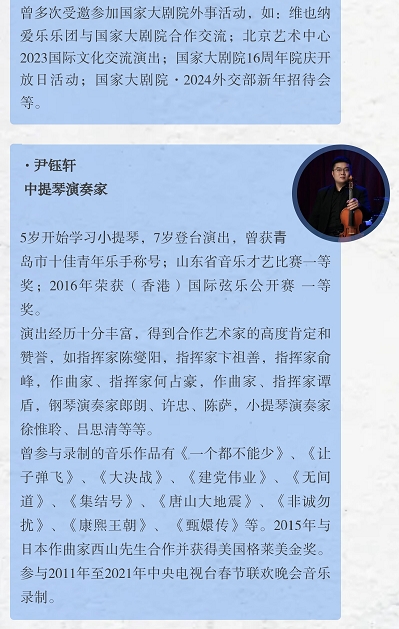 微信截圖_20240607182030.png