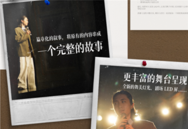 微信图片_20240607161334.png