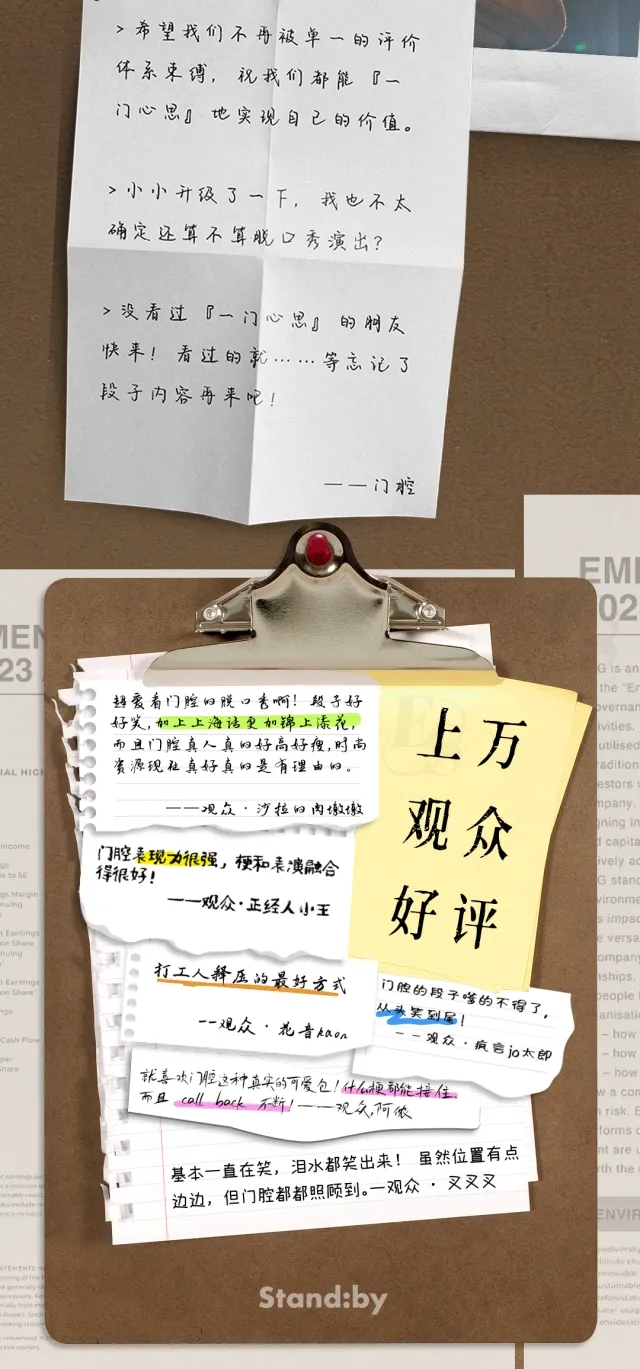 640_wx_fmt=gif&from=appmsg&tp=webp&wxfrom=5&wx_lazy=1&wx_co=1.webp.jpg