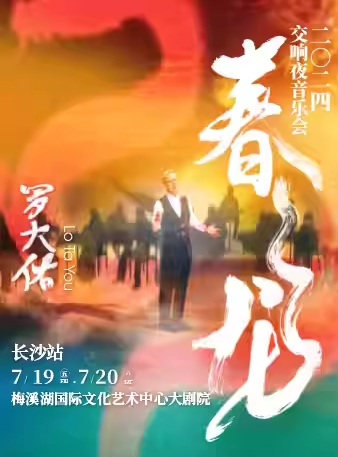 微信截圖_20240607183412.png