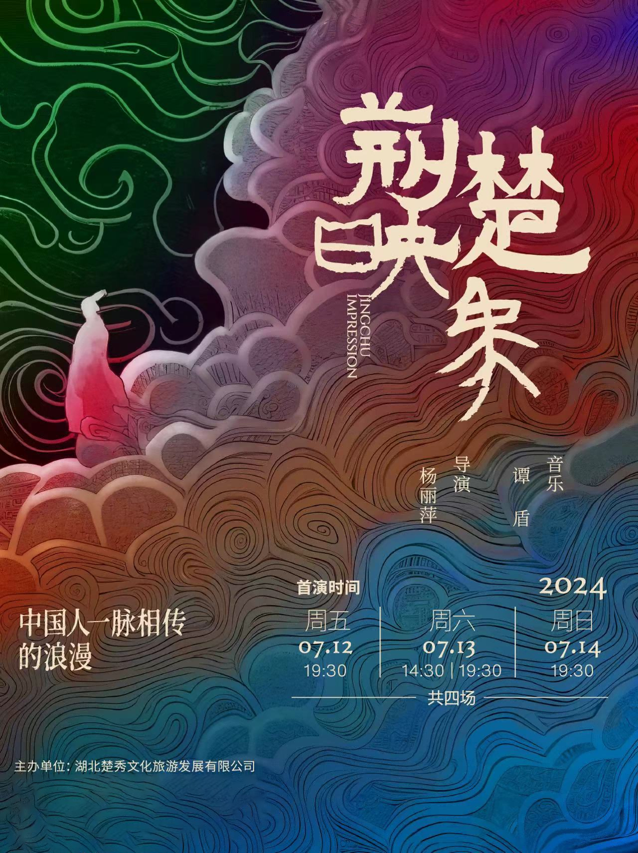 微信图片_20240607152522(1).png