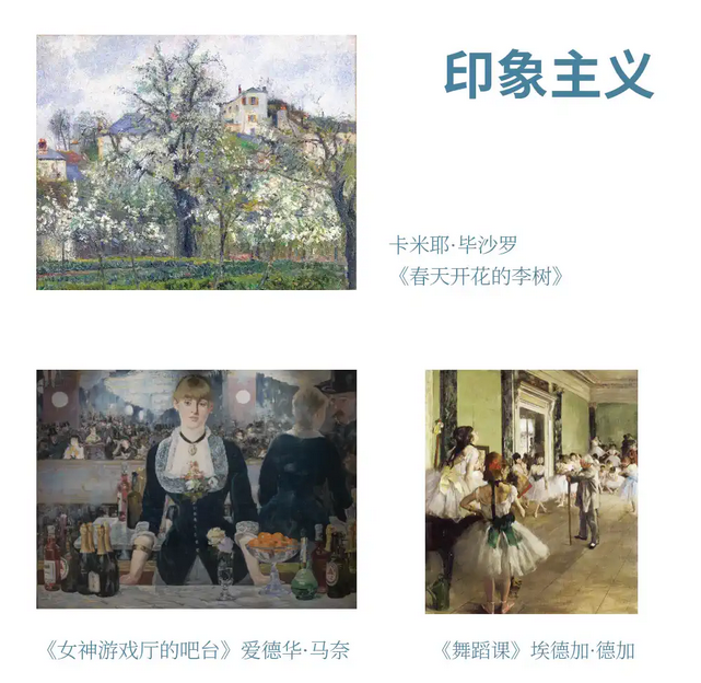 蘇州印象莫奈時光映跡藝術(shù)展