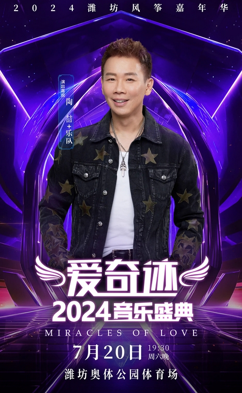 微信截圖_20240615175808.png