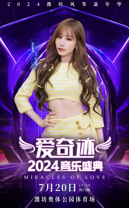 微信截圖_20240615175818.png