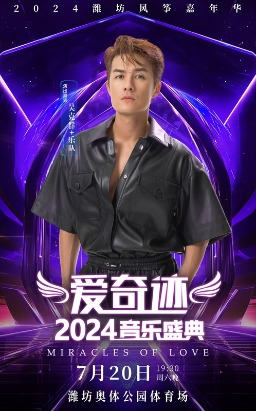 微信截圖_20240615175829.png