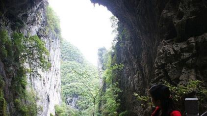 石門仙湖景區(qū)