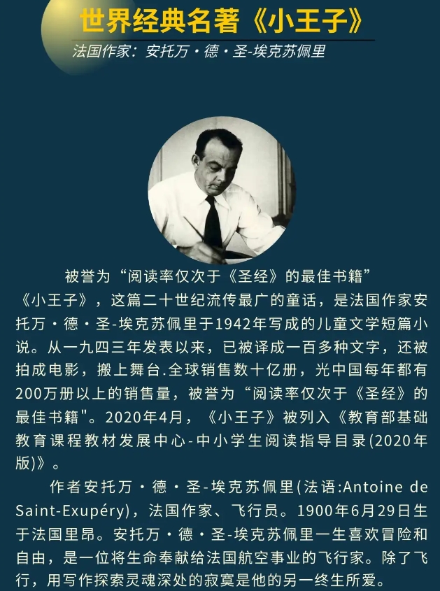 微信截圖_20240618154818.png