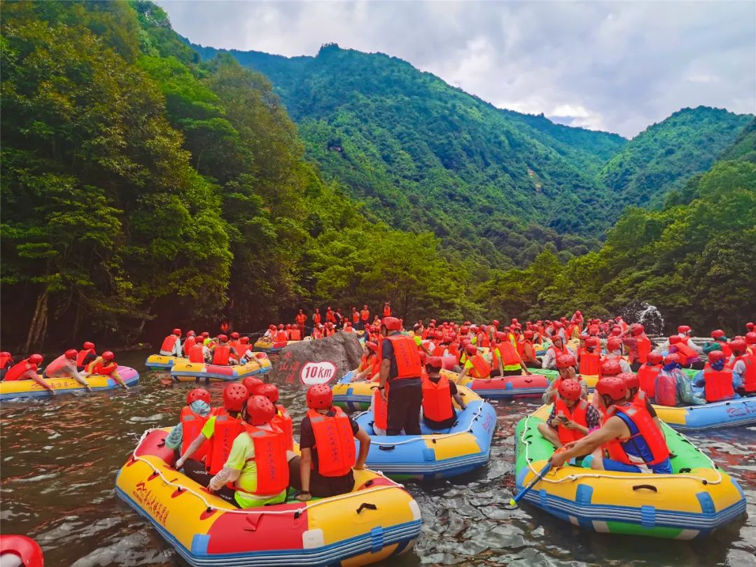 莽山大峡谷漂流