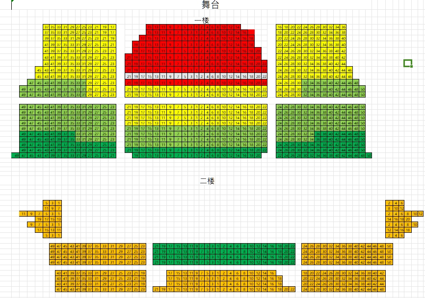 戏曲座位图荷泽站.png